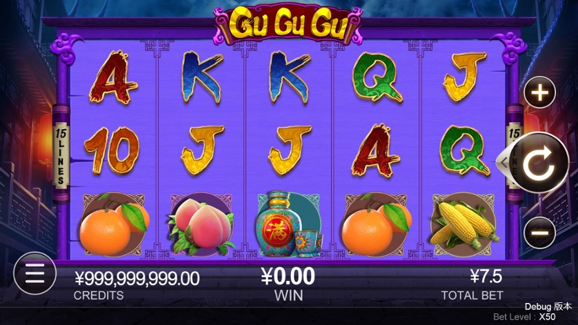 GUGUGU Slot Game